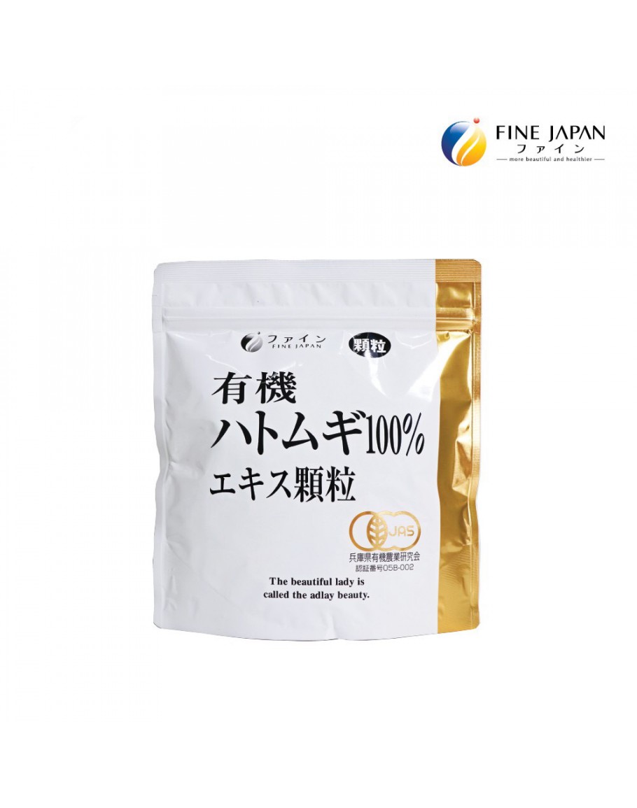ORGANIC PEARL COIX EXTRACT POWDER